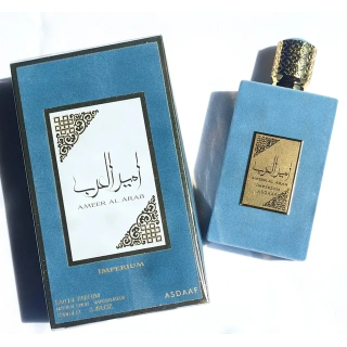 AMEER AL ARAB IMPERIUM