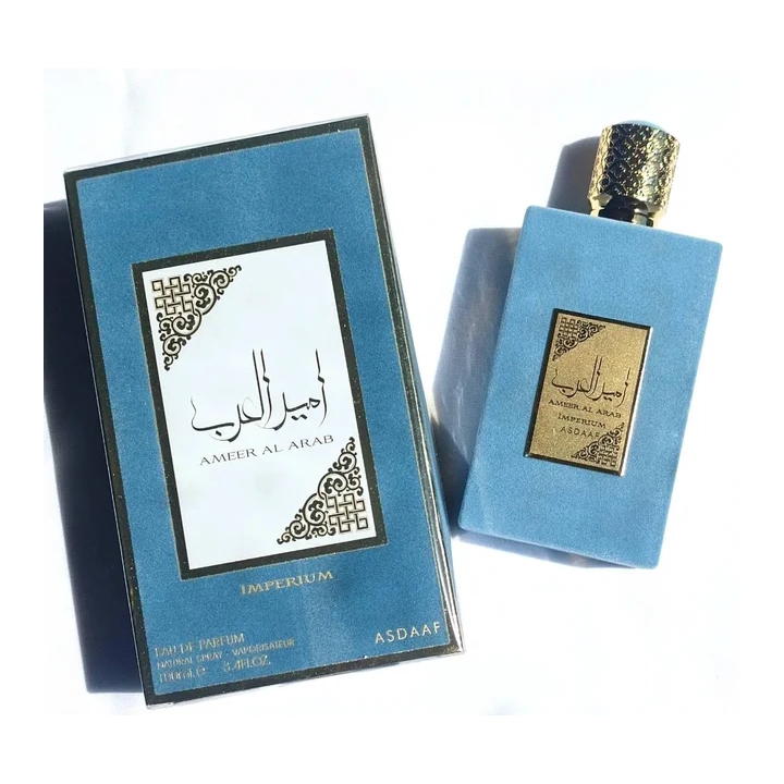 AMEER AL ARAB IMPERIUM