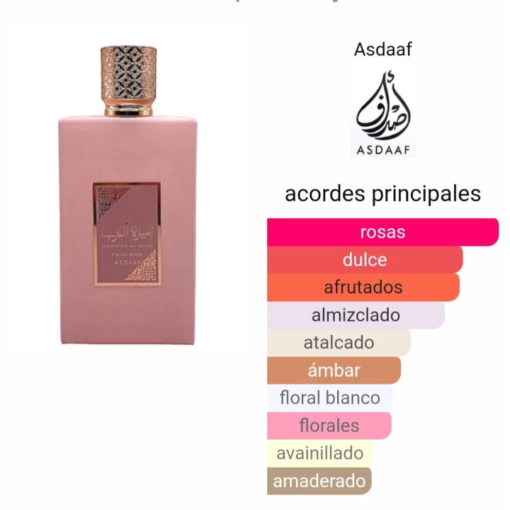 AMEERAT AL ARAB PRIVE ROSE