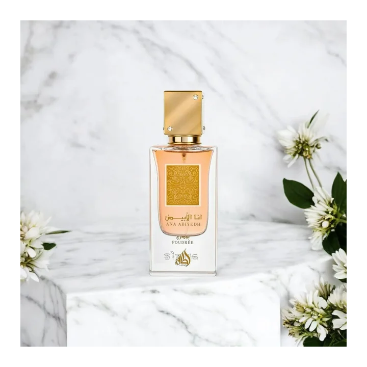 ANA ABIYEDH POUDREE